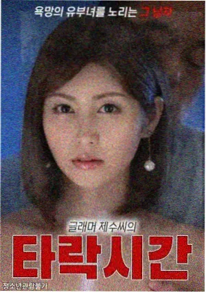 旧城来信 年代剧全集在线观看